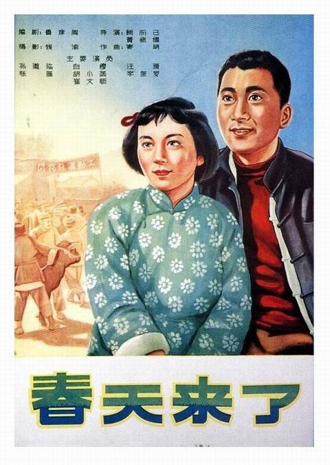 拿到不动产权证后悔了